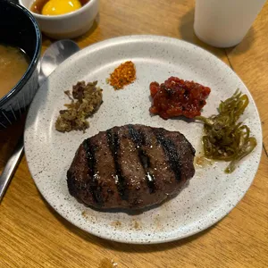 지복점 사진