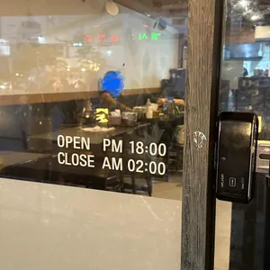 아랫마을 리뷰 사진