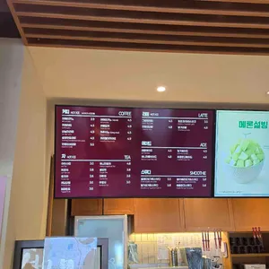 설빙 리뷰 사진