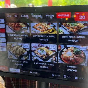 오븐마루치킨 리뷰 사진