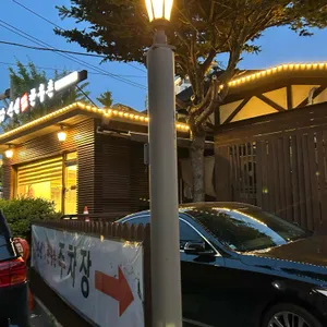 신선한우촌 리뷰 사진