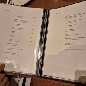 차이797 리뷰 사진