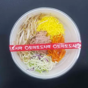 토마토도시락 사진