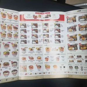 토마토도시락 리뷰 사진