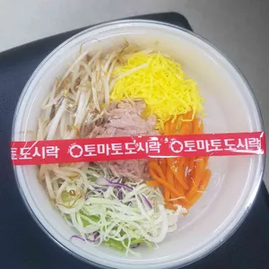 토마토도시락 사진