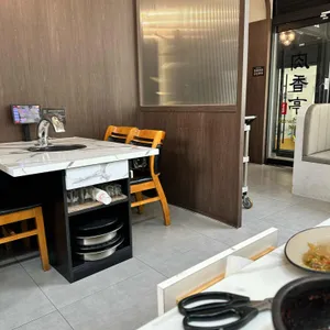 육향정 리뷰 사진