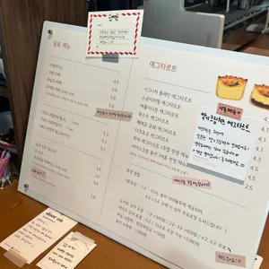 도어온 리뷰 사진