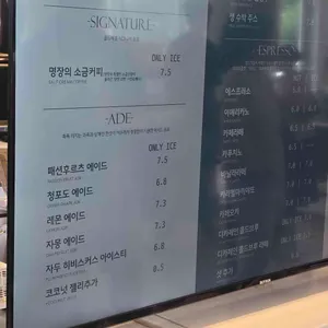 골드헤겔 리뷰 사진