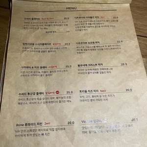 비아브루어리 리뷰 사진