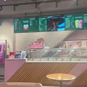 배스킨라빈스 리뷰 사진