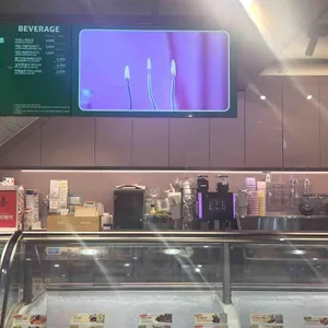 배스킨라빈스 리뷰 사진