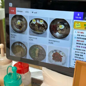 탑골막국수 리뷰 사진