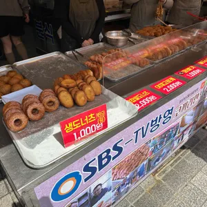 코끼리분식 리뷰 사진
