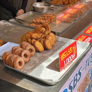 코끼리분식 사진