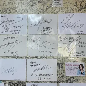 아바이옛날식당 리뷰 사진