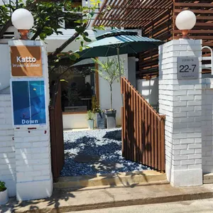 카토 리뷰 사진