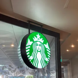 스타벅스 사진 2