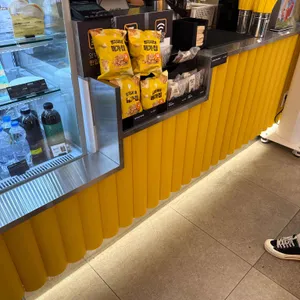 메가커피 리뷰 사진