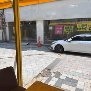 메가커피 리뷰 사진
