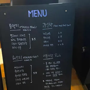 리프노즈 드 아쉬지 리뷰 사진
