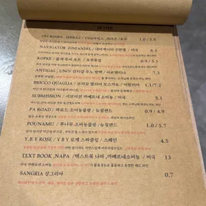 콤마 리뷰 사진