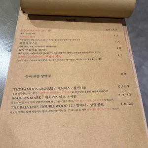 콤마 리뷰 사진