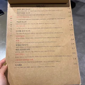 콤마 리뷰 사진