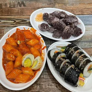 수진분식 사진