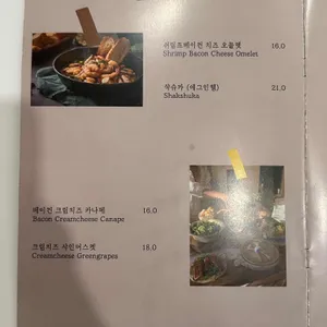 뮬 연남 리뷰 사진