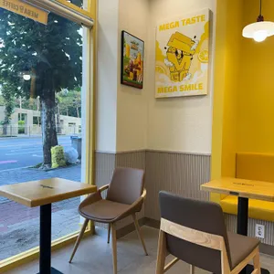 메가커피 리뷰 사진