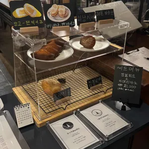 레펜 리뷰 사진