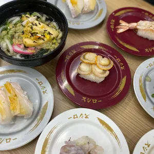 스시로 사진