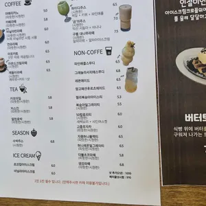 하이디 리뷰 사진