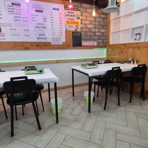 그곳에가면 리뷰 사진