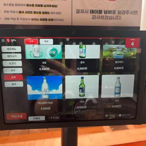 거북이동네 리뷰 사진