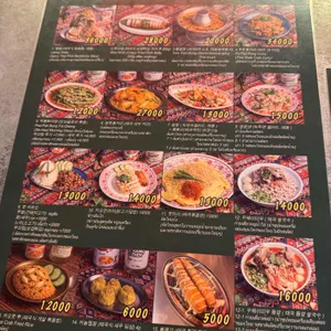 란아한 리뷰 사진