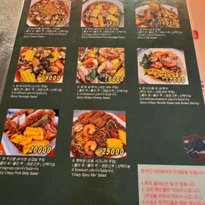 란아한 리뷰 사진