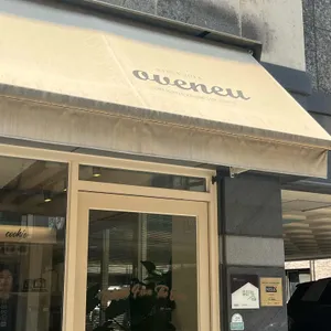 오브느 리뷰 사진