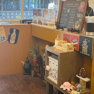 호시타코야끼 리뷰 사진