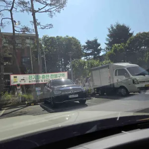 본우리집밥 리뷰 사진
