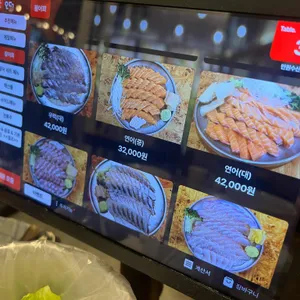 만원수산 리뷰 사진