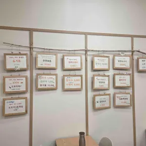 옳음농산물 리뷰 사진