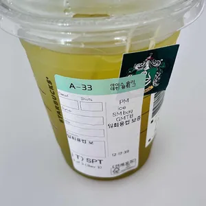 스타벅스 사진