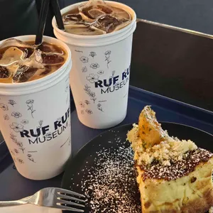 러프러프 사진