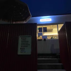 피자 정비소 리뷰 사진