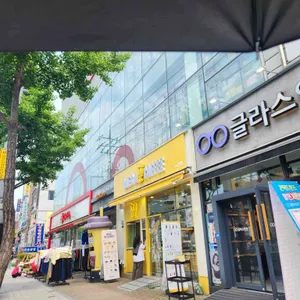 메가MGC커피 사진