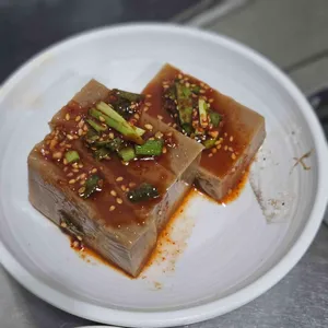 부뚜막구이 사진