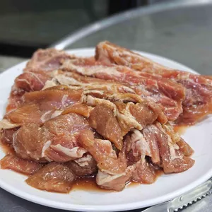 부뚜막구이 사진