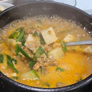 부뚜막구이 사진