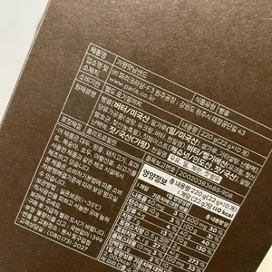 파리바게뜨 리뷰 사진